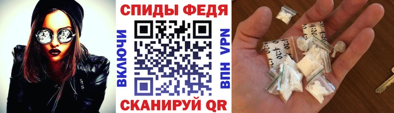 Amphetamine VHQ Алапаевск