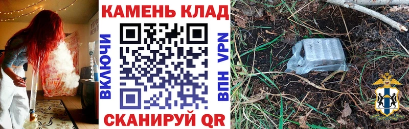 Гашиш AMNESIA HAZE  дарнет шоп  Алапаевск 