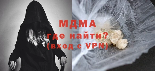 гидропоника Абдулино