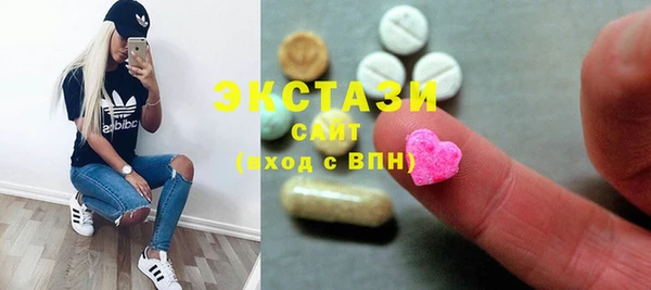 гидропоника Абдулино