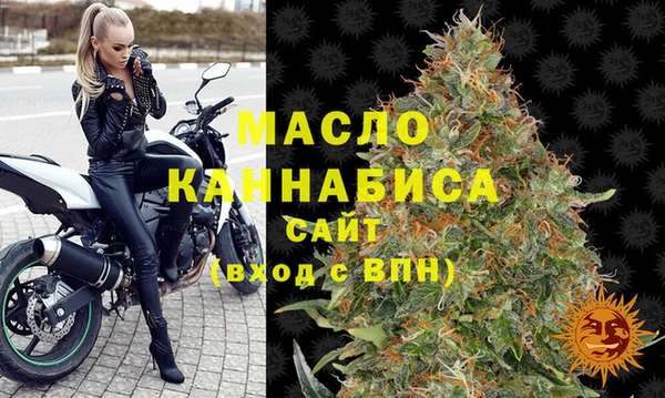 гидропоника Абдулино