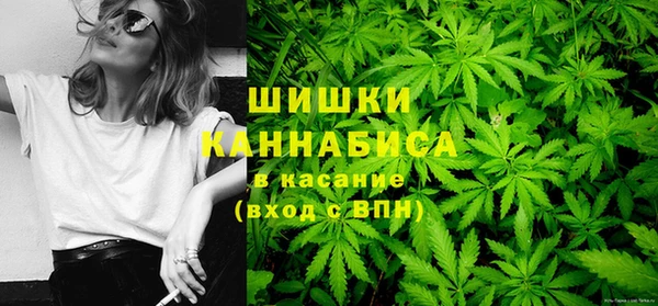гидропоника Абдулино