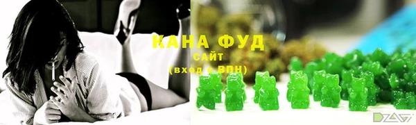 таблы Абаза