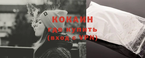 гидропоника Абдулино
