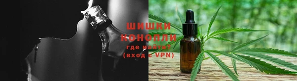 таблы Абаза