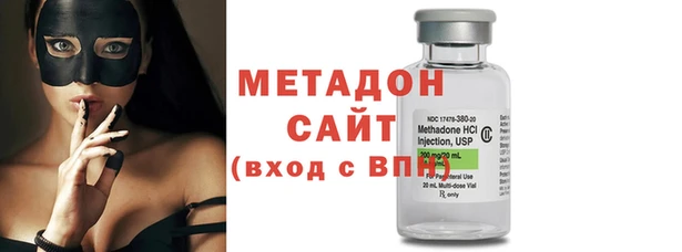 mdpv Абинск