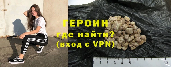 гидропоника Абдулино