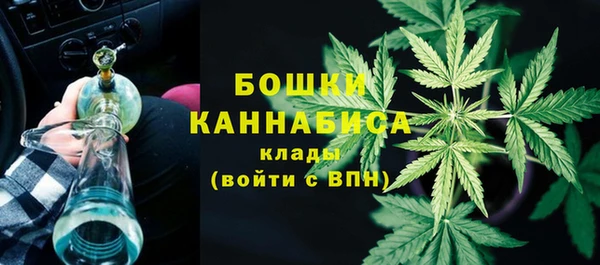 mdpv Абинск