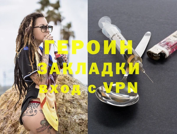 гидропоника Абдулино