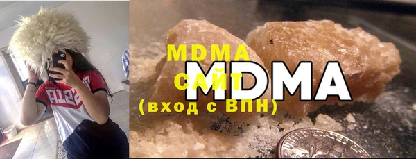гидропоника Абдулино