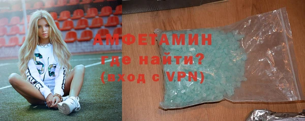 гидропоника Абдулино