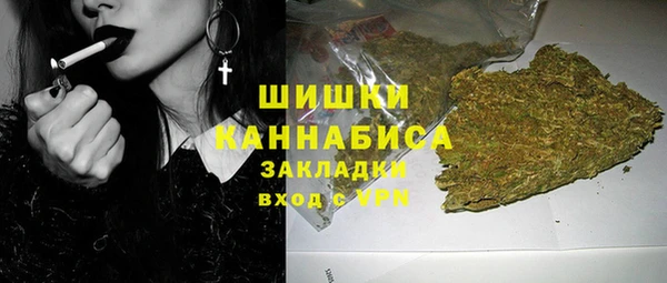 mdpv Абинск