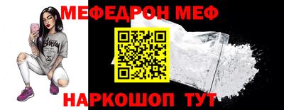 дмт Канаш