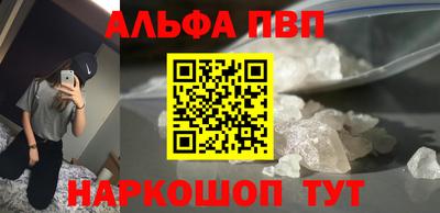 дмт Канаш