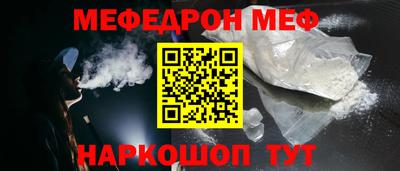 марихуана Камышлов