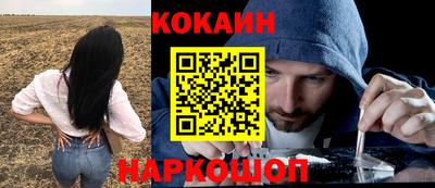 альфа пвп VHQ Кандалакша