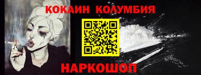 дмт Канаш