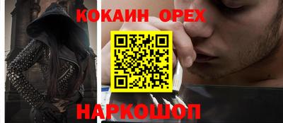 дмт Канаш