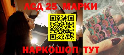дмт Канаш