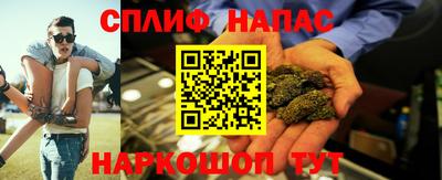 дмт Канаш