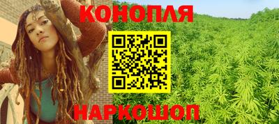 дмт Канаш