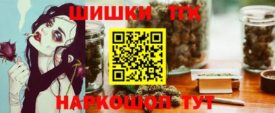 альфа пвп VHQ Кандалакша