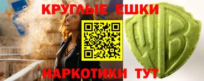 дмт Канаш