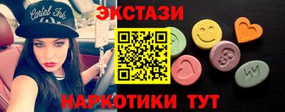 альфа пвп VHQ Кандалакша