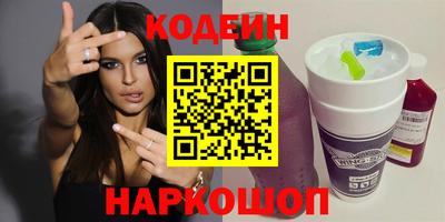 дмт Канаш