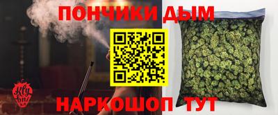 дмт Канаш