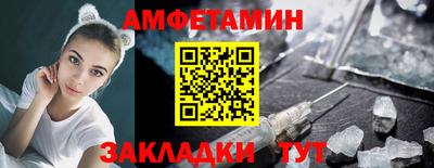 дмт Канаш