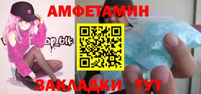 марихуана Камышлов