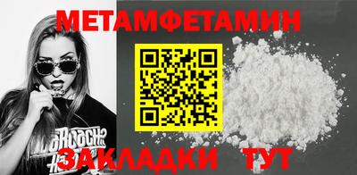 дмт Канаш