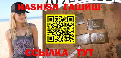 дмт Канаш