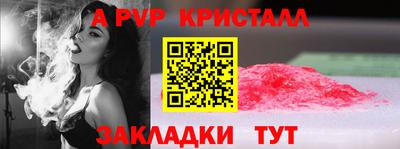 дмт Канаш
