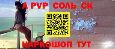 дмт Канаш