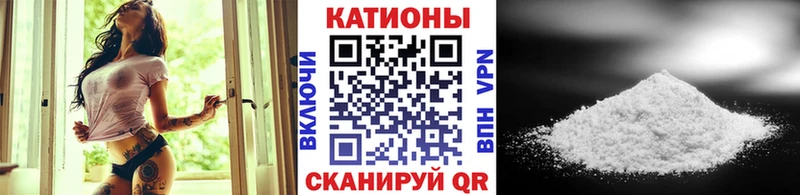 МЕФ мука omg зеркало Алапаевск