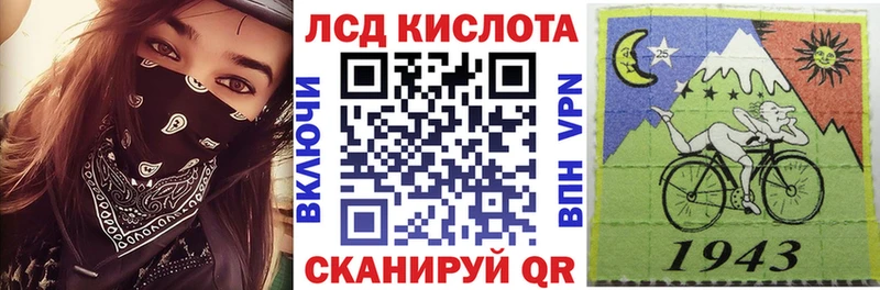 где продают наркотики  МЕГА ссылка  Марки NBOMe 1500мкг  Алапаевск 