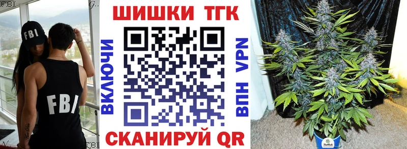 Марихуана MAZAR Алапаевск